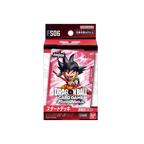 Son Goku Starter Deck