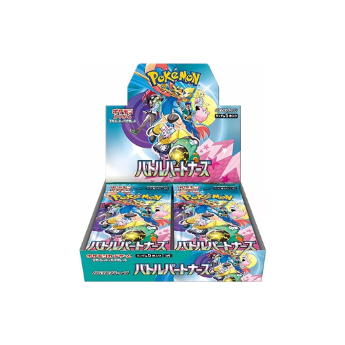 Battle Partners Booster Box