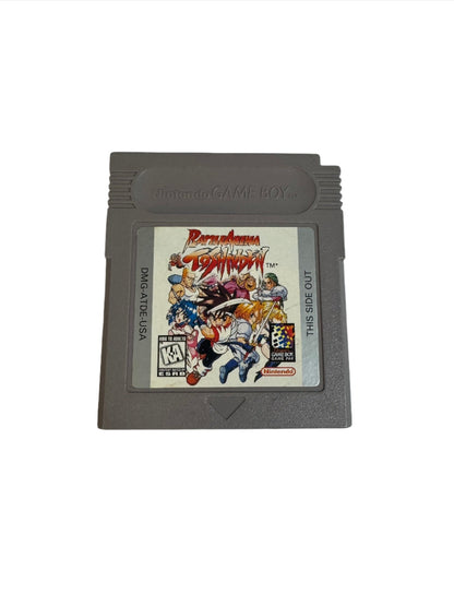 Battle Arena: Toshinden Cartridge Only