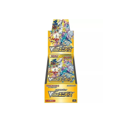 VSTAR Universe Booster Box