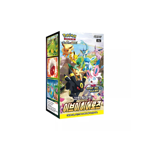 Eevee Heroes Booster Box (Korean)