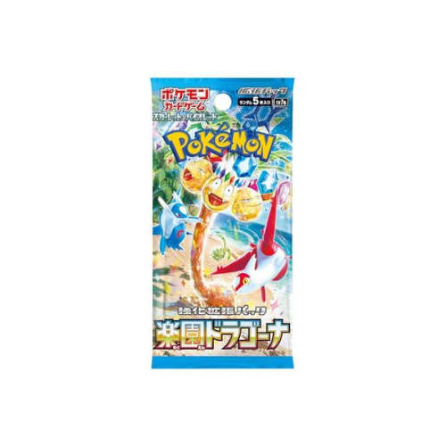 Paradise Dragona Booster Box